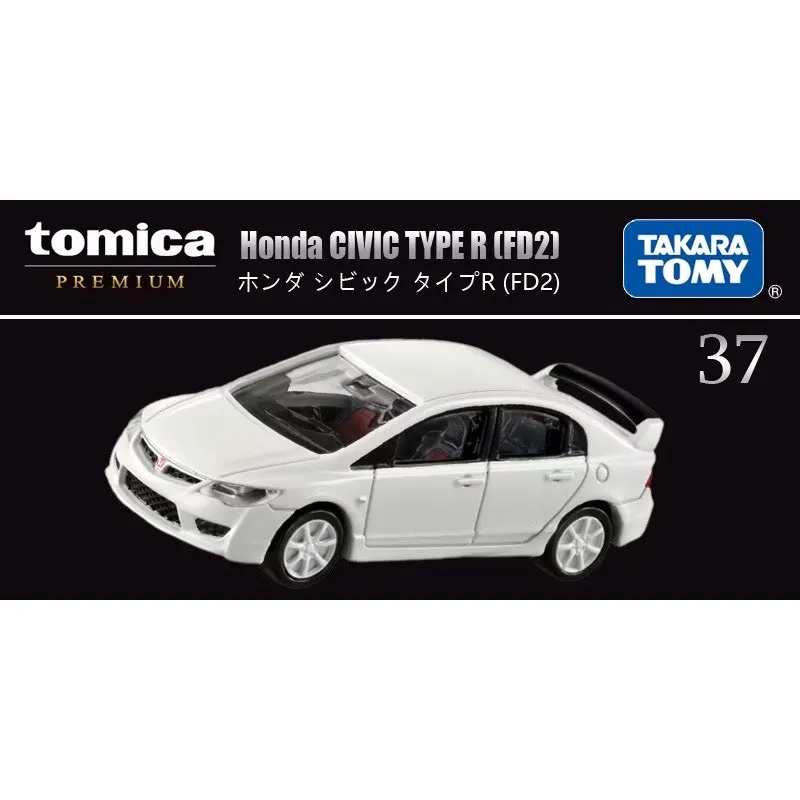 Tomica / Lamborghini Nissan Honda / 1:64 машинки — фото 1