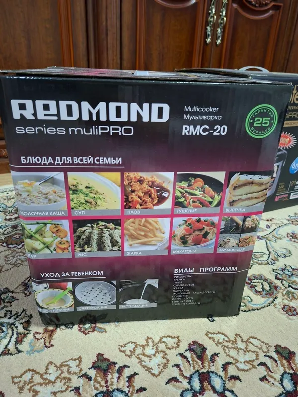 мультиварка Redmond 3