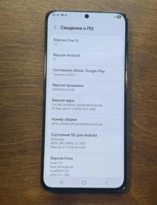 Samsung S21 8/256 6