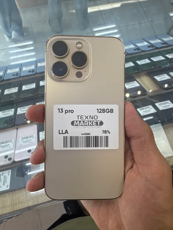 13 pro