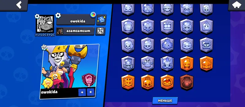 продаю аккаунт в brawl stars — фото 1