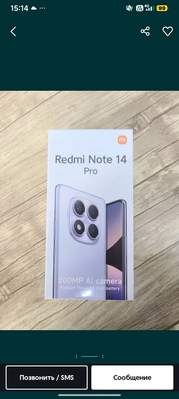 Redmi note 14pro