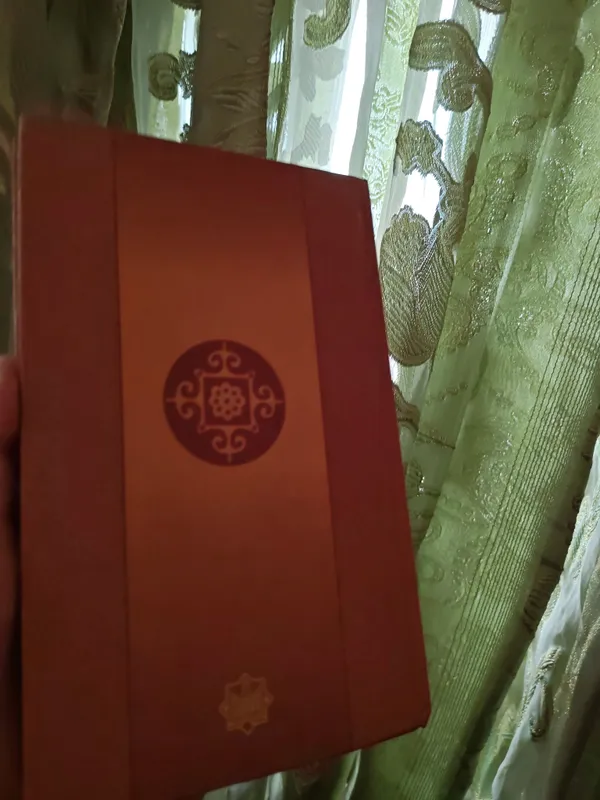 Книга 2 Книга 2