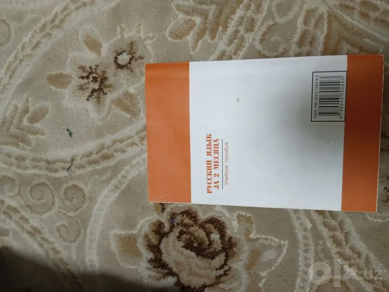 Kitob sal eski ammo ichi yangidak uzum marketdan arzonroq 3 Kitob sal eski ammo ichi yangidak uzum marketdan arzonroq 3
