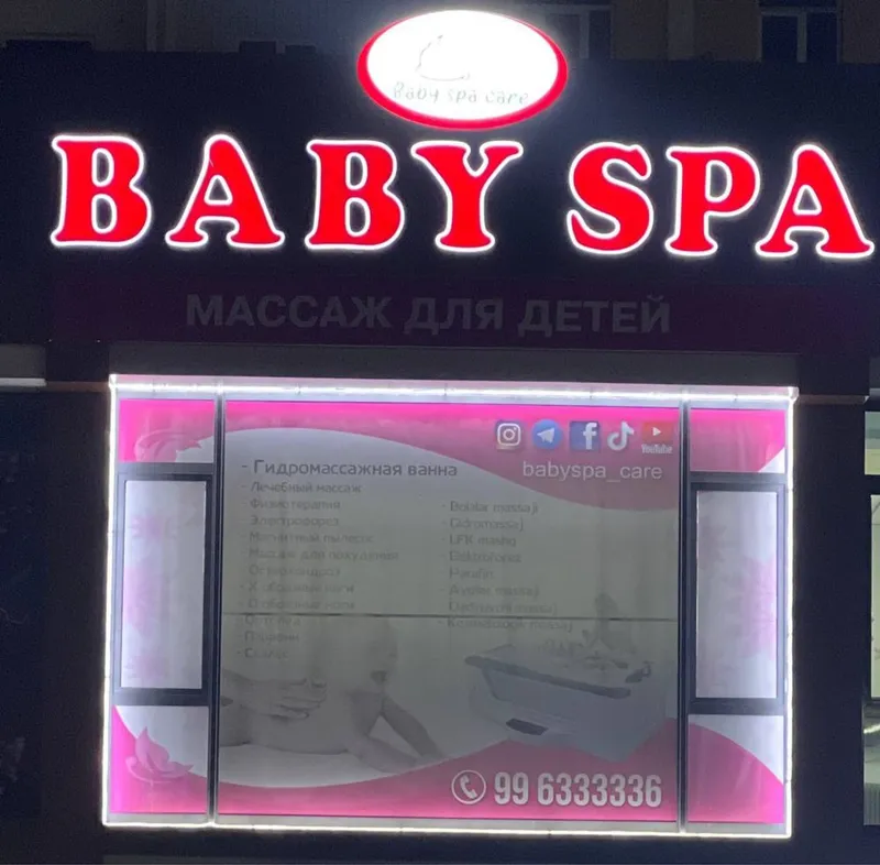Arendaga Ayollar uchun massajni joy 1 Arendaga Ayollar uchun massajni joy 1
