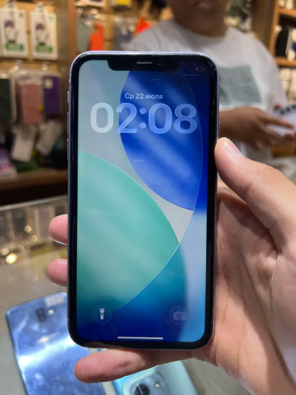 Iphone 11 purple 2 Iphone 11 purple 2