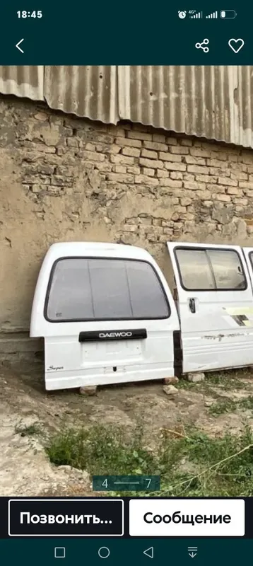 Дамас Эшик капот 2 Дамас Эшик капот 2