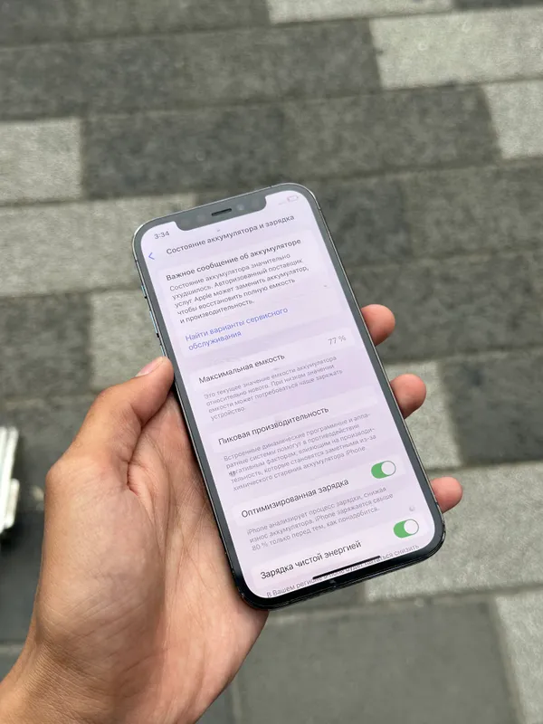 iPhone 12 Pro 128GB ideal — фото 2 iPhone 12 Pro 128GB ideal — фото 2