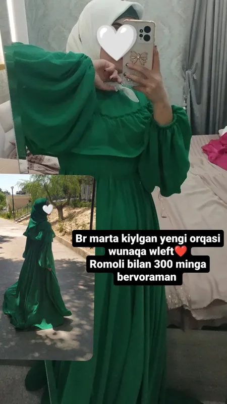 vicherniy koylak