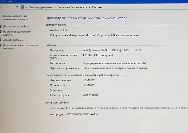 Acer Aspire E1-410 notebook. — фото 4