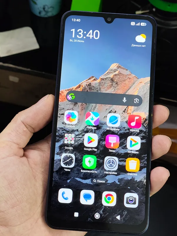 Redmi 14C