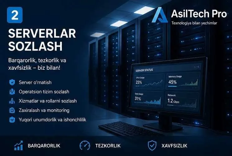 Установка - Камера, Домофон, Сервер. / AsilTech Pro — фото 2
