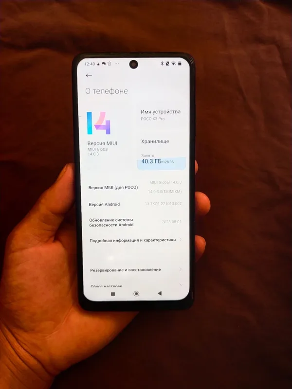 Poco X3 Pro 8/128Gb qotmidi ideal 3