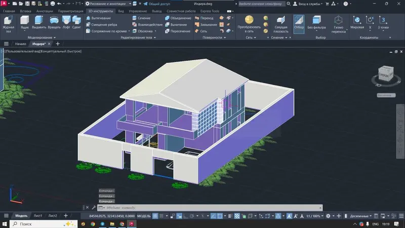 Услуги AutoCAD Проектирования 3д 2д 4