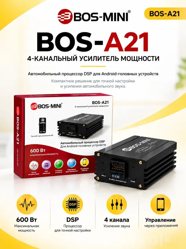 Android magnitolalari uchun 4 kanalli BOS-MINI BOS-A21 600 Vt DSP kuchaytirgichi 1 Android magnitolalari uchun 4 kanalli BOS-MINI BOS-A21 600 Vt DSP kuchaytirgichi 1