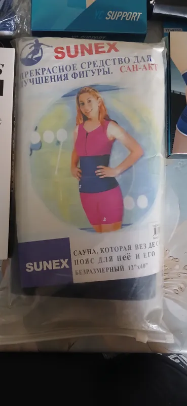 bandajlar 4