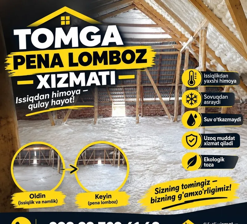 Tomga pena lomboz Tomga pena lomboz