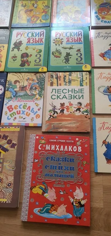 Книги детские разные чтение , русский язык — фото 4