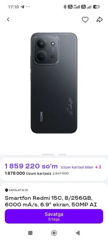 Redmi 15c, отлично работает, телефон 4 Redmi 15c, отлично работает, телефон 4