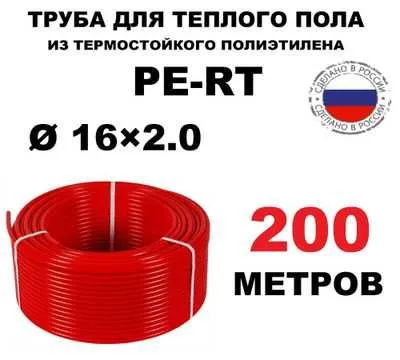 Сантехника и отопление в Ташкенте - Комплектация объектов под ключ — фото 4