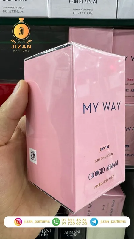 Giorgio Armani My Way Nectar — фото 4