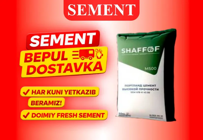 Цемент | sement | cement бесплатная доставка SHAFOF M500