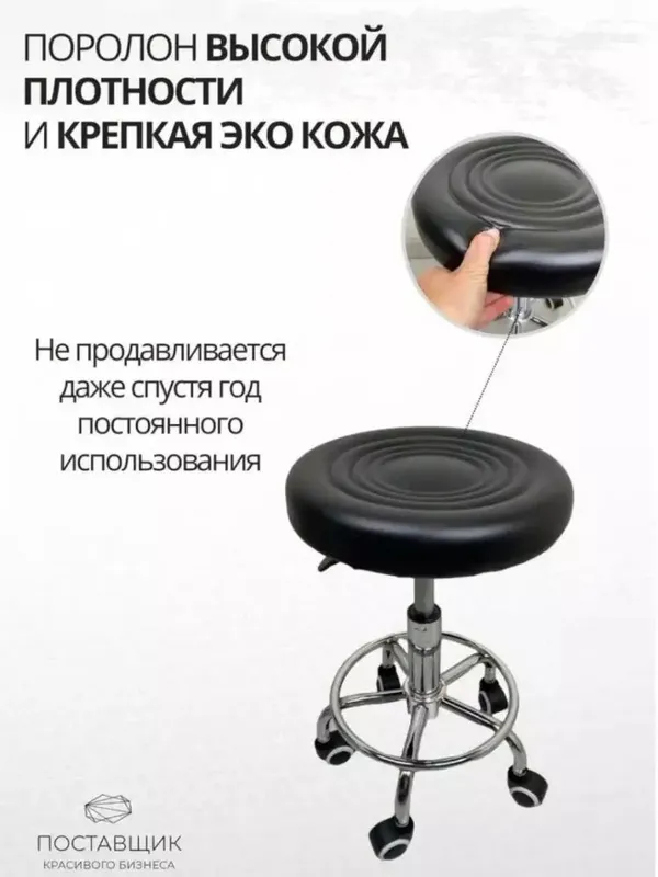 мижоз