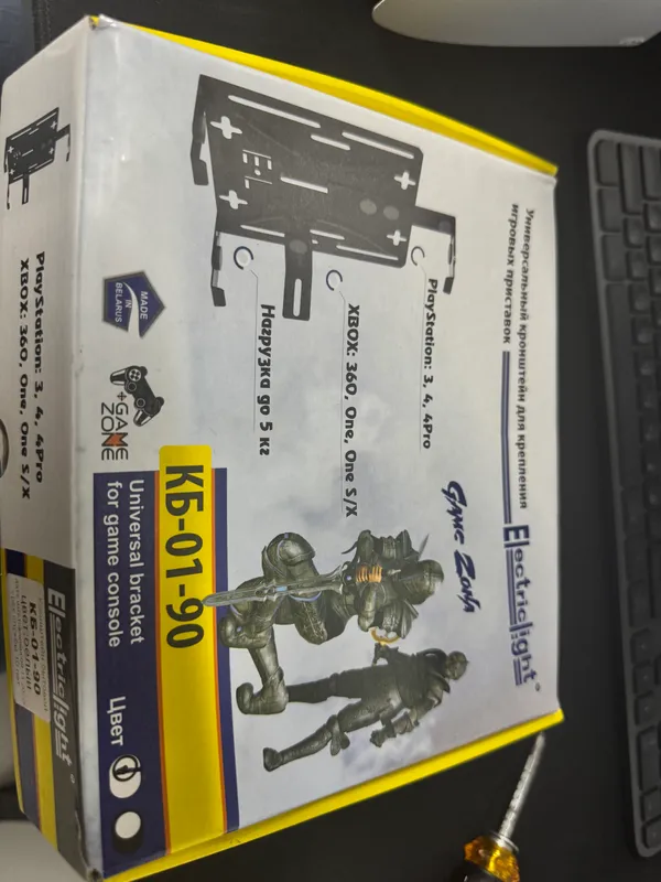 Настенный кронштейн для PS4 и XBOX 1
