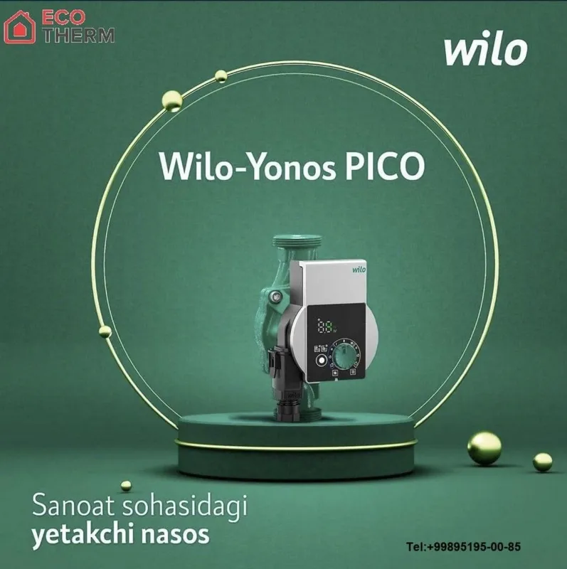 Циркуляционный насос Wilo (вило насос) 25/6 1 Циркуляционный насос Wilo (вило насос) 25/6 1