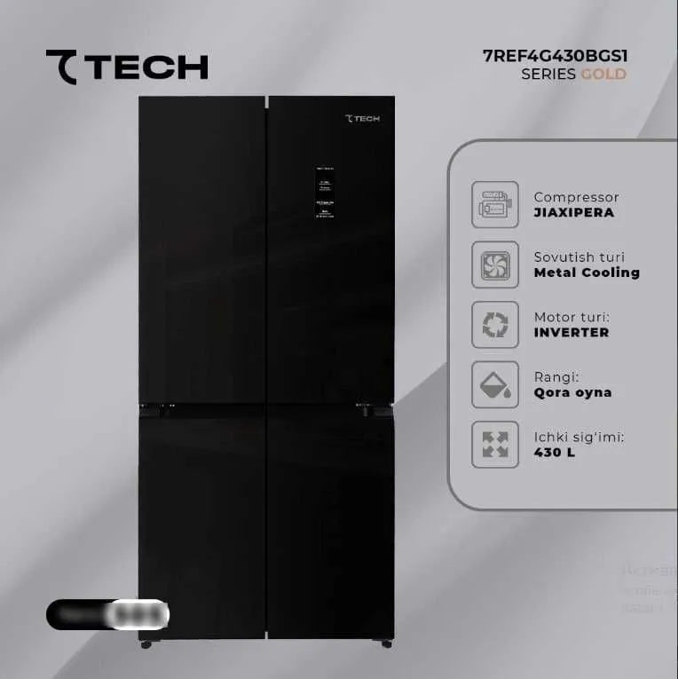Бытовая Техника Оптом и в Розницу