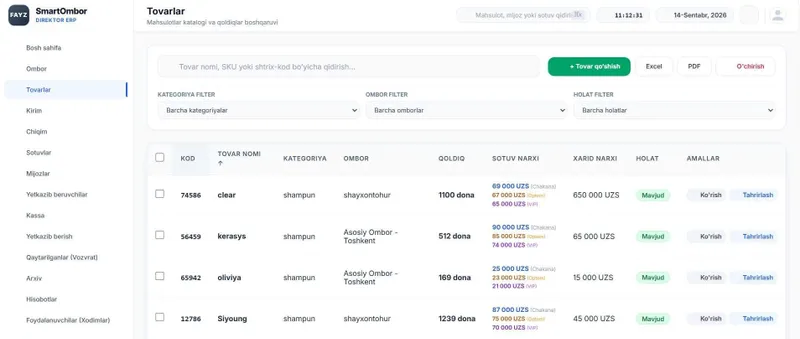 Разработаю веб-приложение для складов предприятий 4