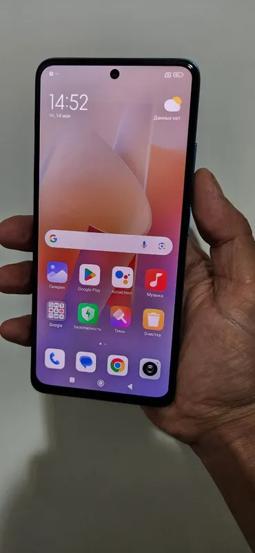 O‘zimning Redmi Note 12 Pro, 8/256, Glacier blue telefonimni sotaman 4 O‘zimning Redmi Note 12 Pro, 8/256, Glacier blue telefonimni sotaman 4