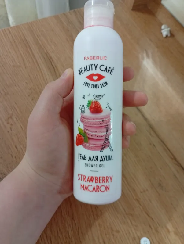 Faberlic Faberlic