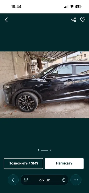 Jetour x70 plus srochniy sotiladi — фото 1