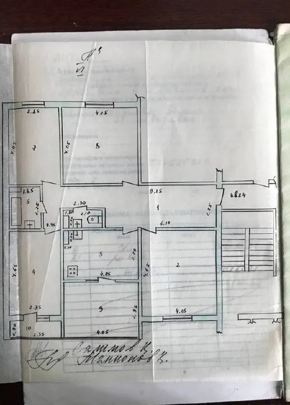 Продаётся просторная 4-комнатная квартира с отличным ремонтом, мебелью и техникой, панорамным видом, развитой инфраструктурой и удобной транспортной доступностью — фото 1