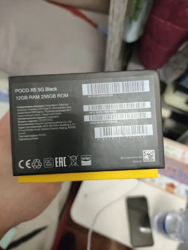 продам телефон Poco x6 5g 5