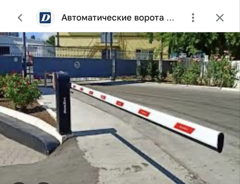 Установка Турникета и Шлагбаума , компания Биг Мастер — фото 3