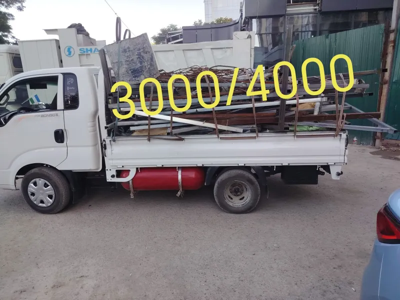 Metallom olamiz qayta ishlash zovodiga 1