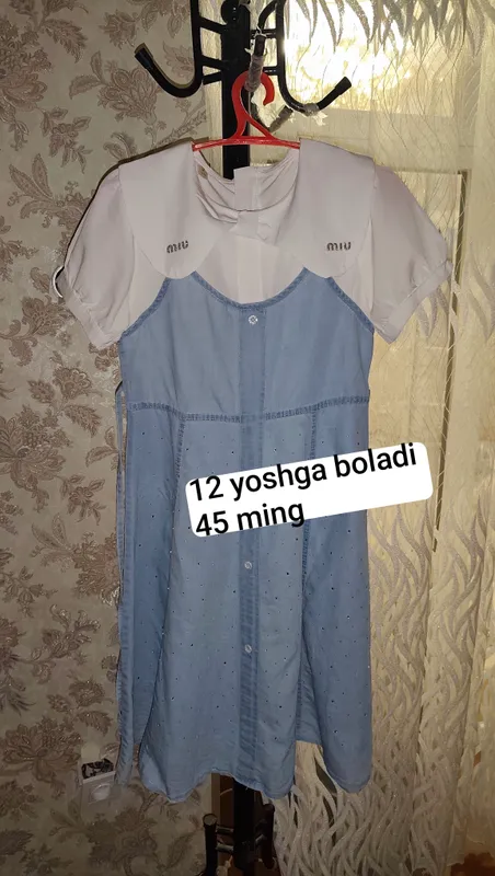kŏylak kŏylak