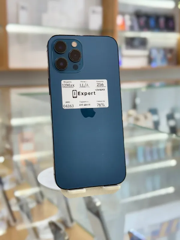 iPhone 12 Pro Max iPhone 12 Pro Max