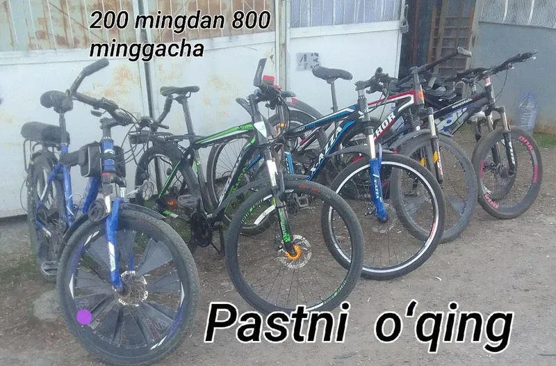Продаются велосипеды от 200 тысяч до 800 тысяч 1 Продаются велосипеды от 200 тысяч до 800 тысяч 1
