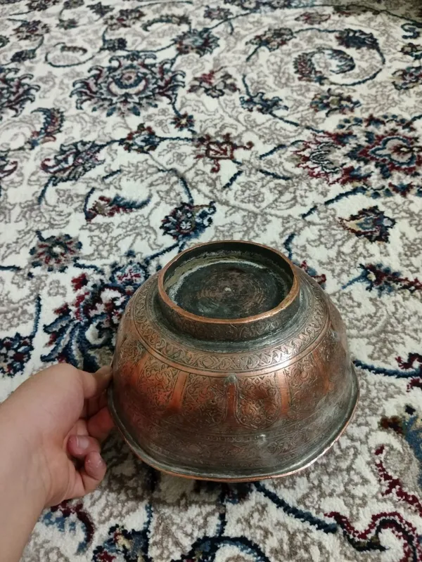 antikvar buyum