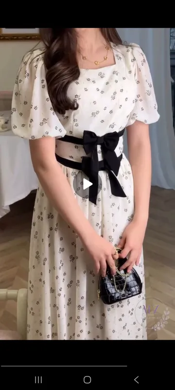 Koyne