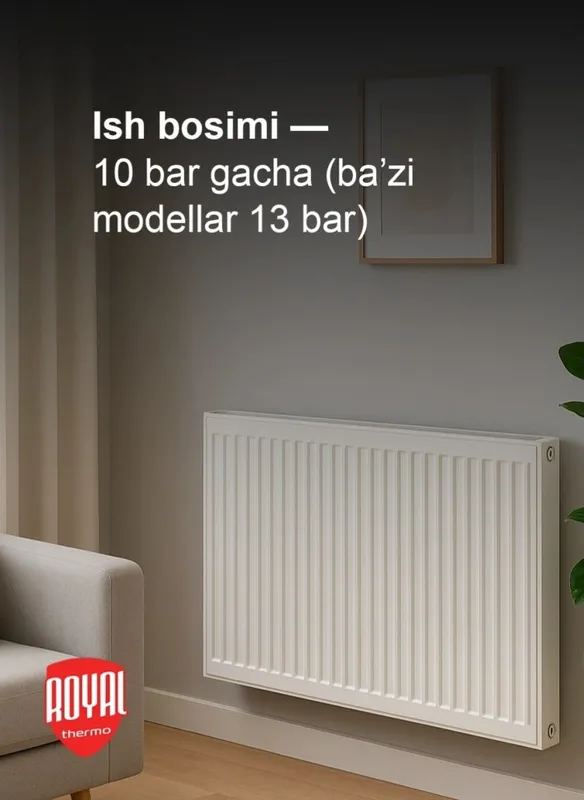 Панельные радиаторы марки Royal 2 Панельные радиаторы марки Royal 2