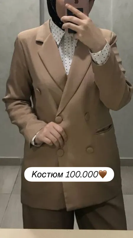 Идеальная одежда — фото 4