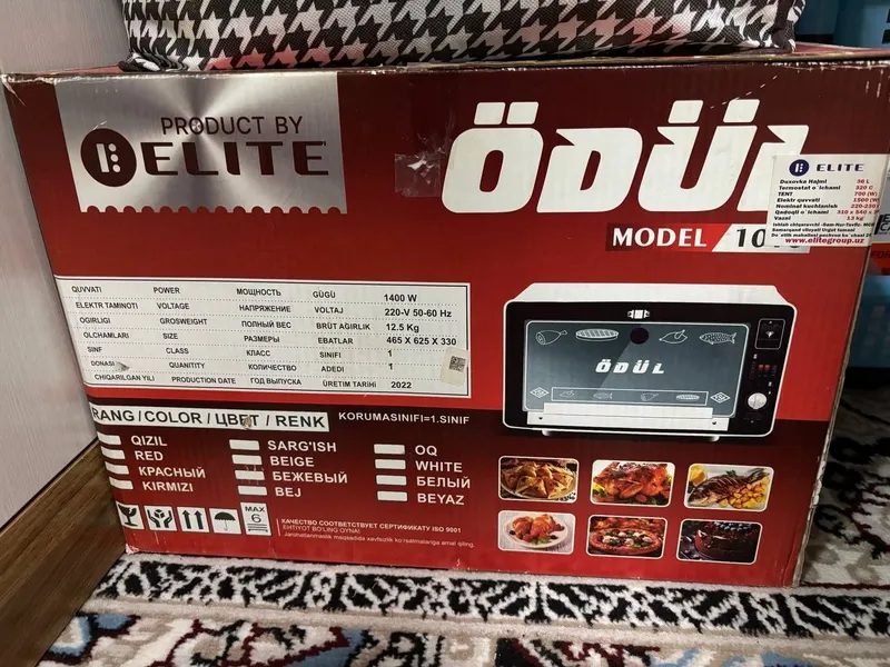 Üdül brendi yangi pech