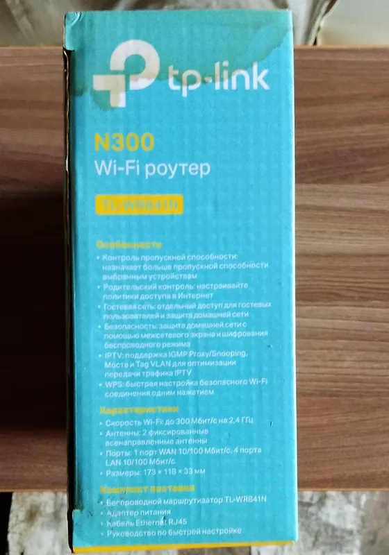 Продаётся роутер 4 Продаётся роутер 4