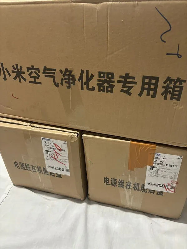 Xiaomi Air Purifier 2 Очиститель воздуха Havo tozalagich 37m/kv 6