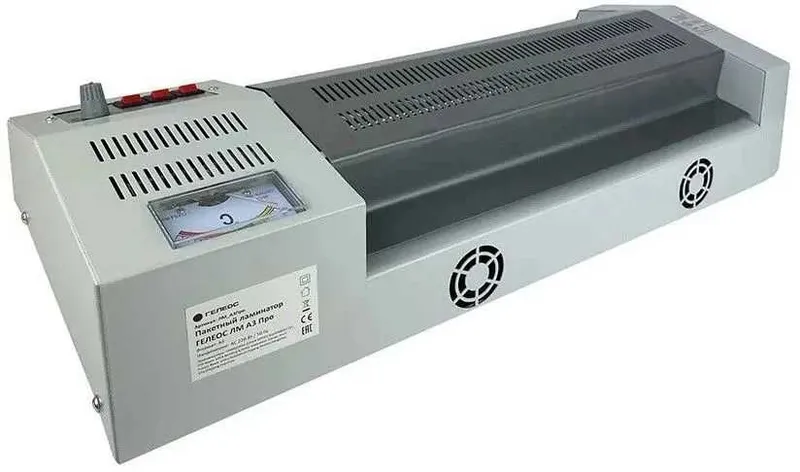 Temir laminator LM A3 Pro 4 Temir laminator LM A3 Pro 4