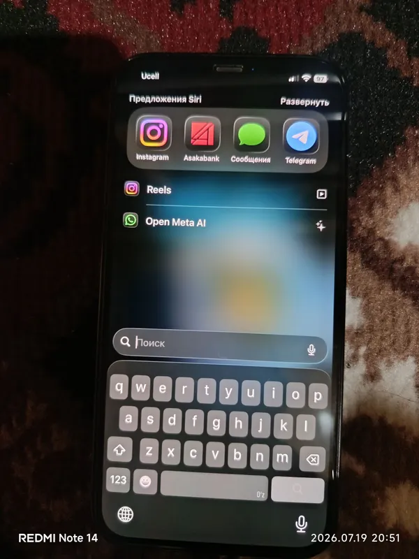 Iphone 12 pro sotiladi 2 Iphone 12 pro sotiladi 2